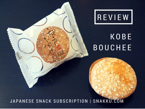 Japanese snack review Kobe Fugetsudo Bouchee