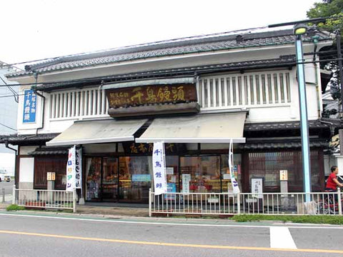 chidoriya japanese snack store