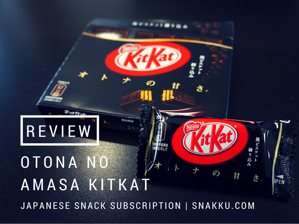 Otona no amasa kitkat japanese snack