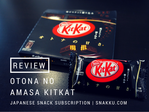 Japanese snack review KitKat
