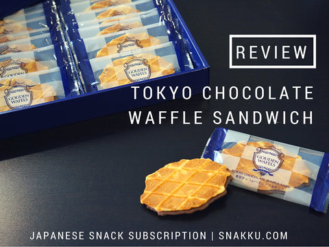 japanese waffle snack review