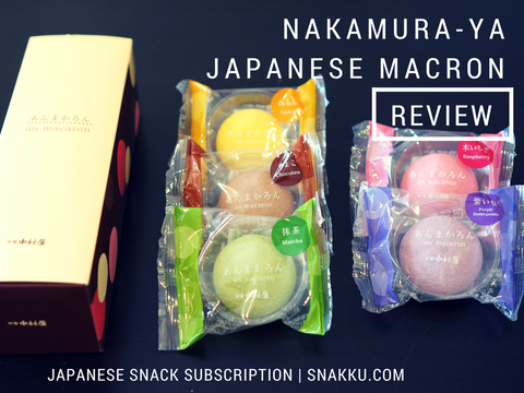 macaron japanese snack