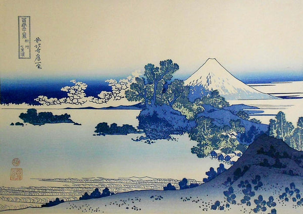 ancient japanese painting