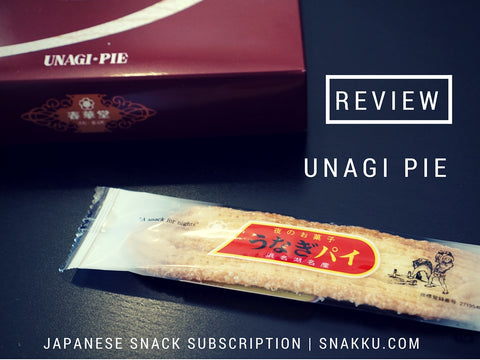 unagi pie japanese snack review