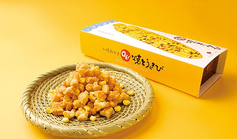 Japanese snacks box