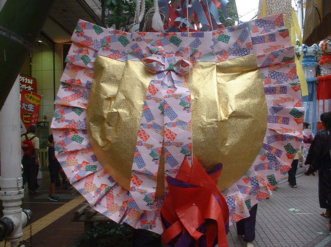 Paper purse, kinchaku, for Tanabata Festival in Japan
