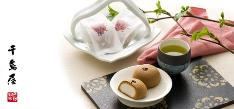 traditional Japanese snacks