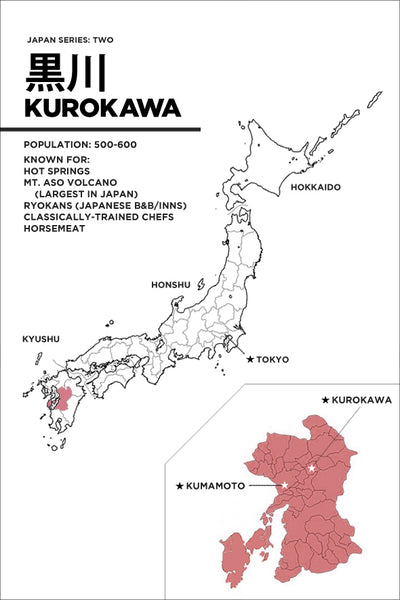 kurokawa onsen off the beaten path snakku map of japan