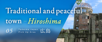 hiroshima japan travel guide