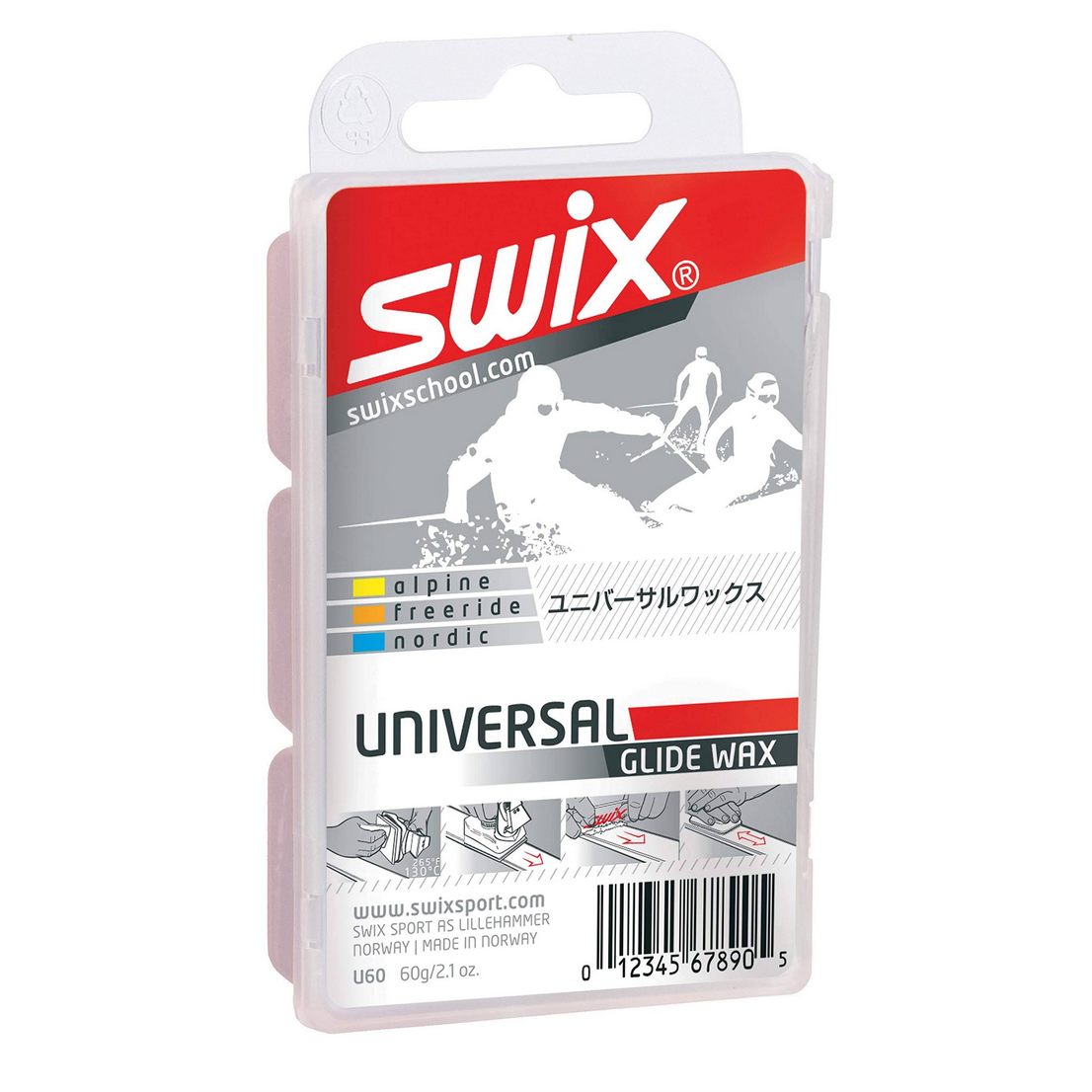 swix universal ski bag