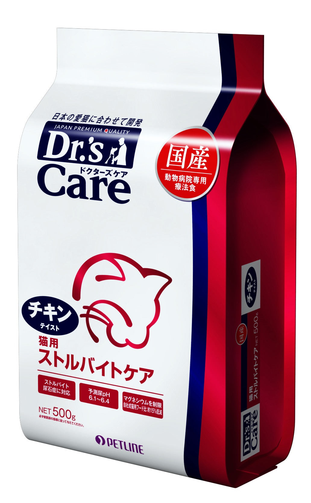 ドクターズケア 猫用 尿石ケア チキンテイスト 2kg 250g×8袋 療法食