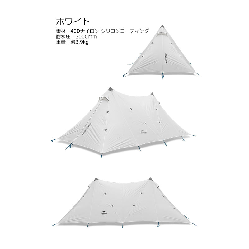 在庫一掃売り切りセール ツインピークス 40D Twin Peaks 40Dネイチャー