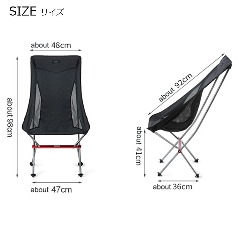
                  
                    Folding Moon Chair YL06<br>（フォールディング ムーンチェア YL06）
                  
                