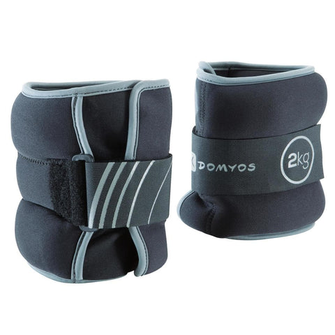 PAIRE D'HALTÈRES SOUPLES 2*2 kg - FITNESS - GRIS
