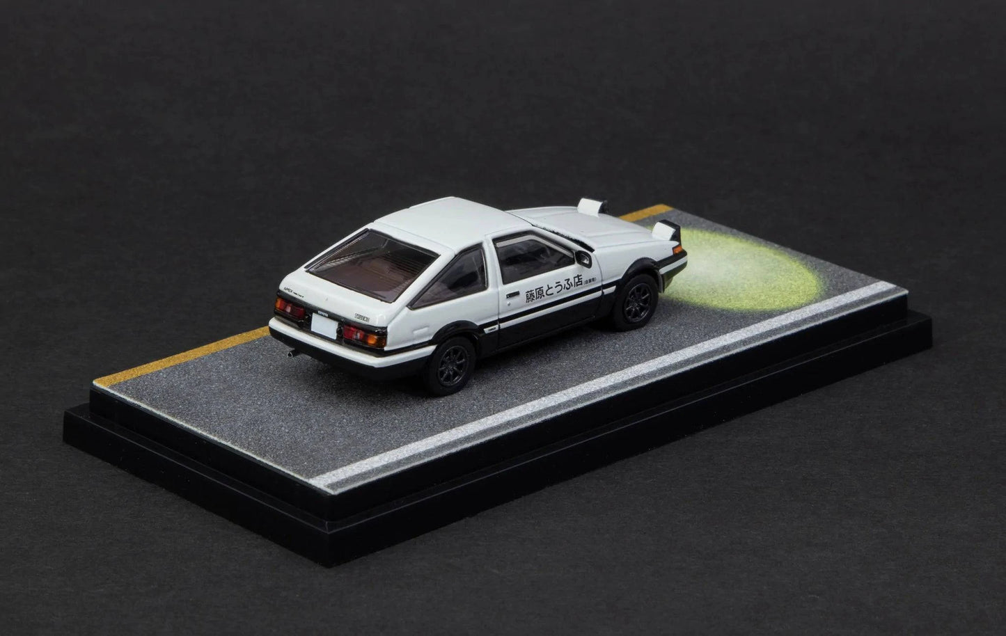 Hobby Japan - Mazda Mazda RX-7 FC3S "Ryosuke Takahashi" (Initial D) 1:64 Scale Model Car