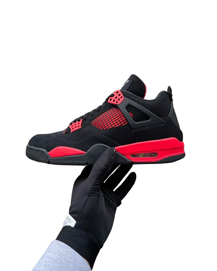 court red 4s