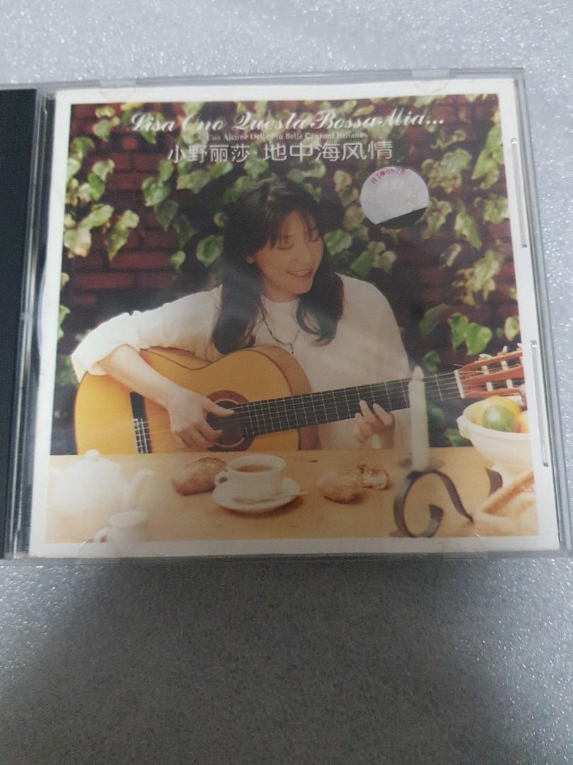 Cd 小野丽莎地中海风情EMI中国版