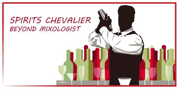 Spirits Chevalier Beyond Mixologist | Überbartools™