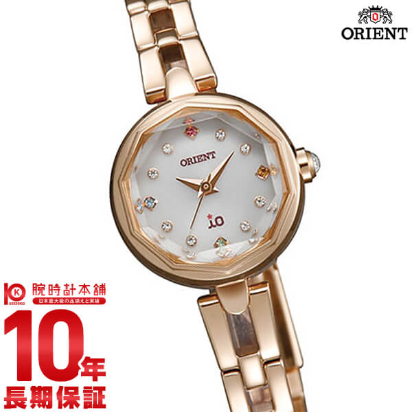 低反発 腰用 新品未使用 ORIENT IO イオ 腕時計 ソーラー式 レディース