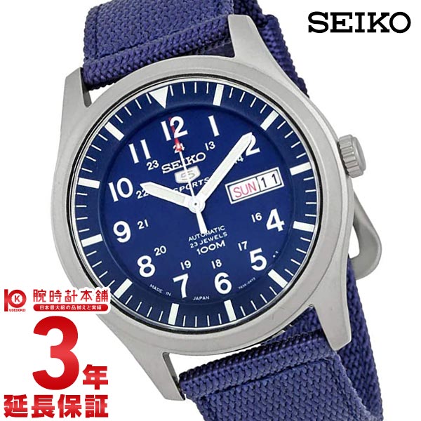 セイコー５ 逆輸入モデル SEIKO5 ５スポーツ 自動巻 ミリタリー SNZG11J1 メンズ