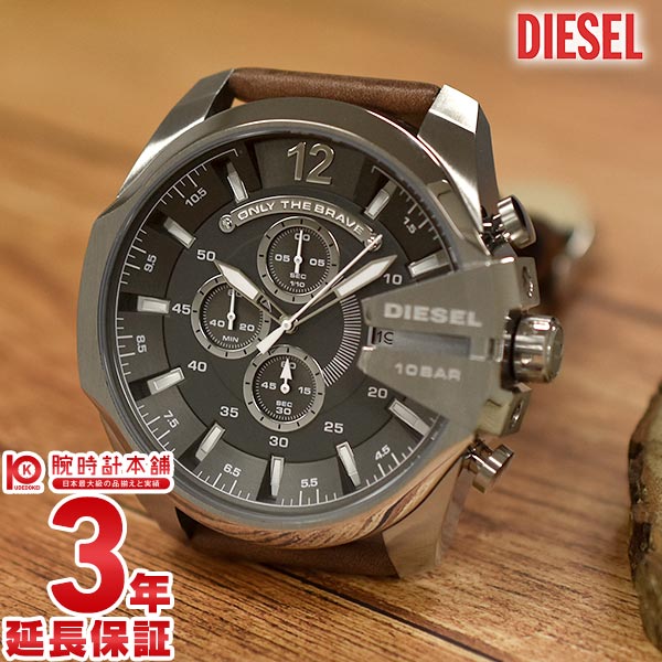 新品】ディーゼル DIESEL クオーツ クロノ 腕時計 DZ4282 - 時計