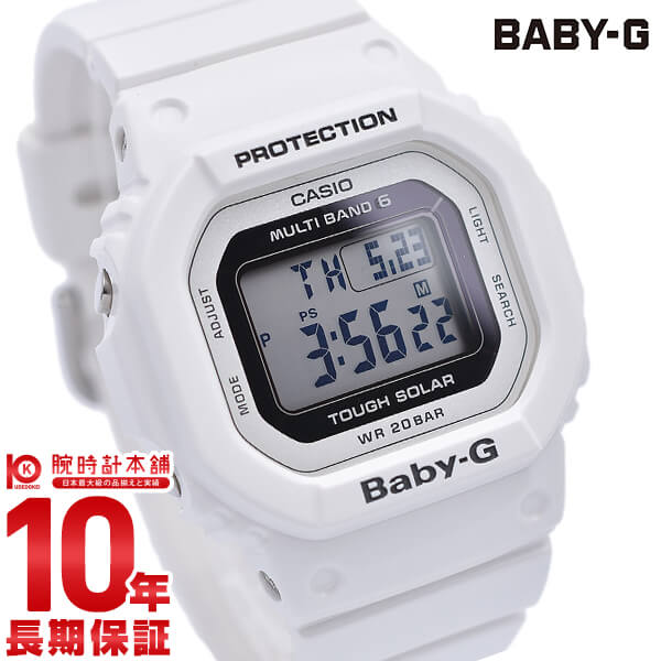 カシオ ベビーＧ BABY-G トリッパー ソーラー電波 BGD-5000-7JF レディース 腕時計 時計
