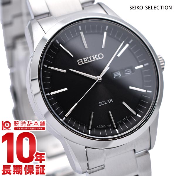 セイコーセレクション SEIKOSELECTION ソーラー 10気圧防水 SBPX063