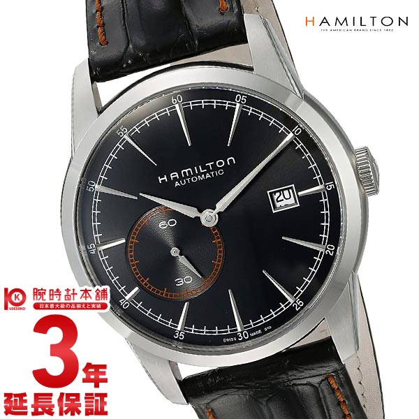 定価１7万】ハミルトン HAMILTON H40515731 レイルロード-