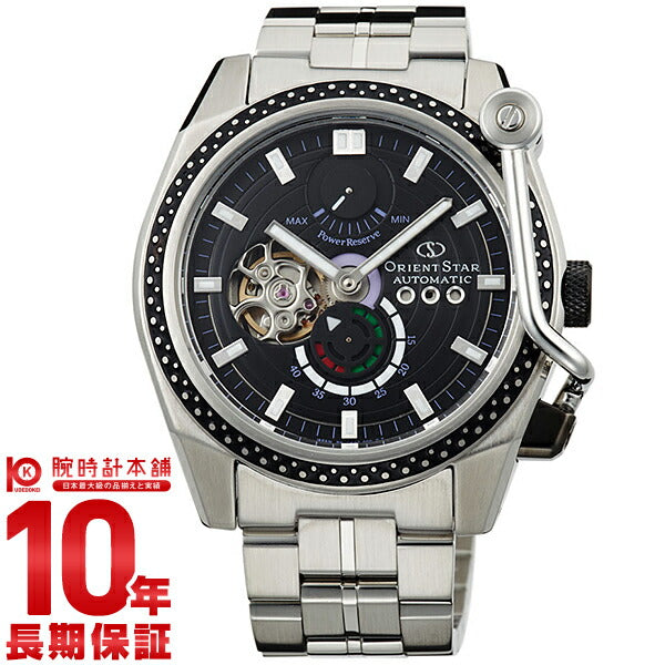 オリエントスター ORIENT オリエントスター レトロフューチャー ターンテーブル WZ0241DK メンズ 腕時計 時計