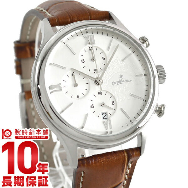 オロビアンコ Orobianco タイムオラ アヴィオナウティコ 日本製 クロノグラフ スマートデザイン ストップウォッチ OR-0060-1  メンズ＆レディース 腕時計 時計