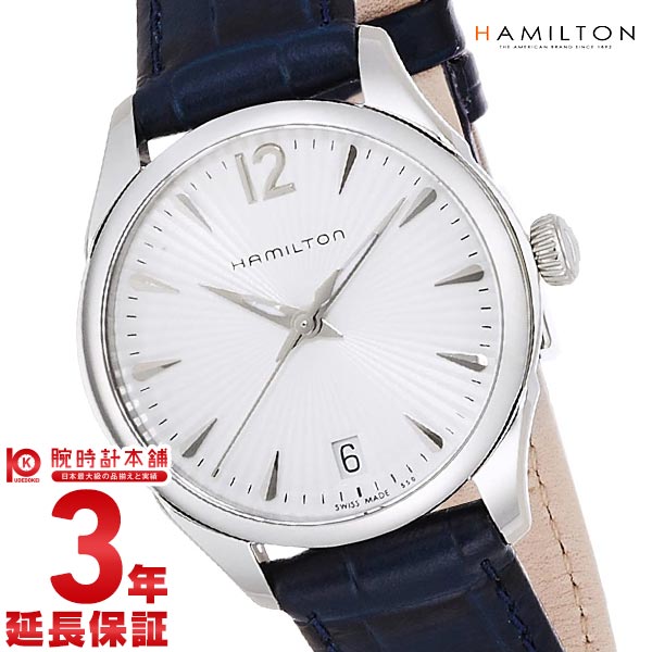 O H42211655 HAMILTON ハミルトン 腕時計 www.crystalshk.com