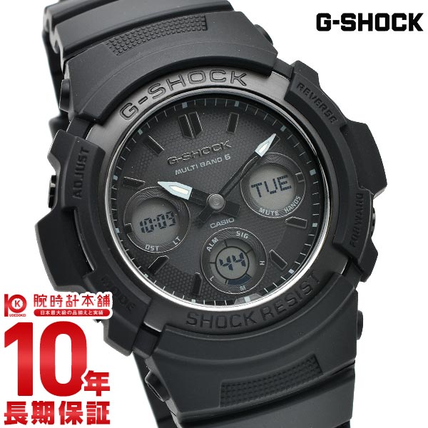 カシオ CASIO G-SHOCK 5230 AWG-M100SBB-siegfried.com.ec