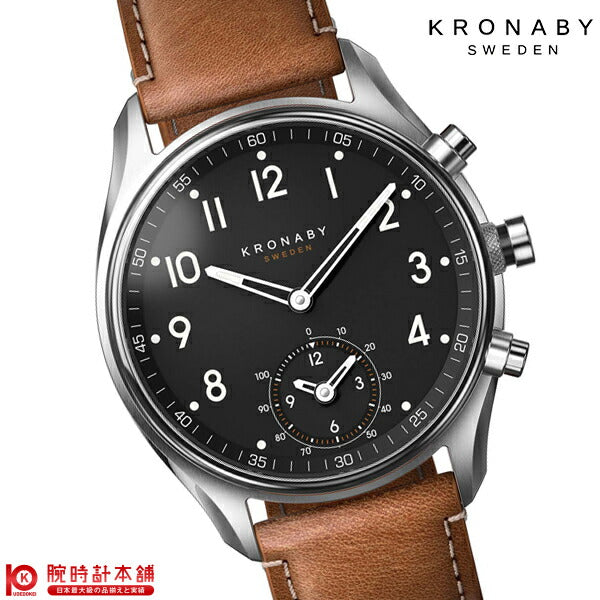 クロナビー KRONABY アペックス A1000-1907 メンズ