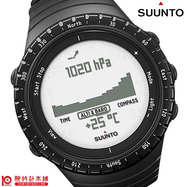 スント SUUNTO ｺｱ ﾚｷﾞｭﾗｰﾌﾞﾗｯｸ SS014809000 ユニセックス【新品・中古