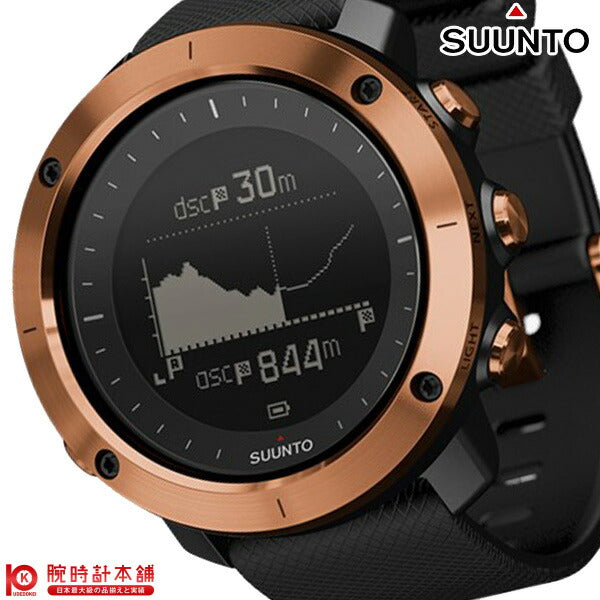 激安☆超特価 SUUNTO TRAVERSE ALPHA COPPER SS023443000