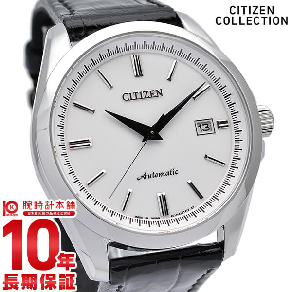 CITIZEN】NB1041-17A 機械式 | vancubic.com