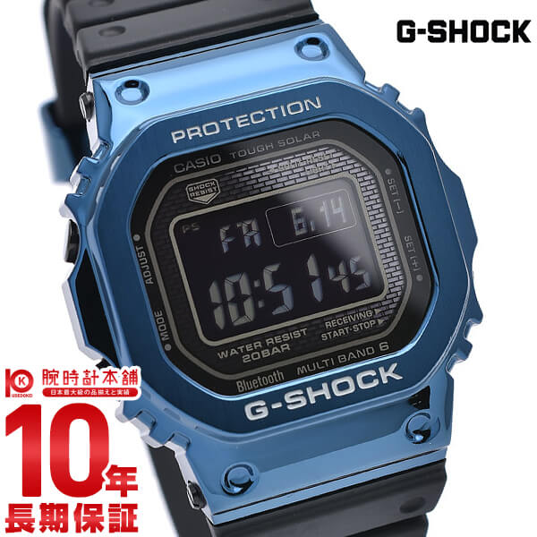 カシオ Ｇショック G-SHOCK GMW-B5000G-2JF メンズ
