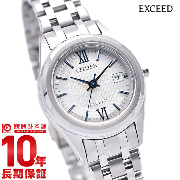 ニッケル FE1000-51A 軽い レディース 腕時計 国内正規品 送料無料