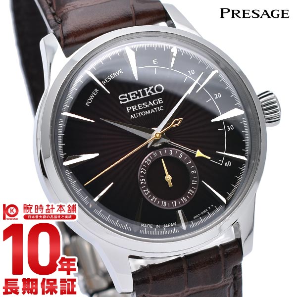 セイコー SEIKO プレザージュ PRESAGE プレサージュ SARY135