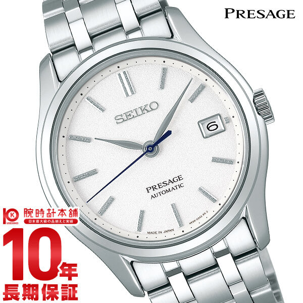 シースルー SEIKO プレサージュ SARY147 dCBQ7-m46776493951 セイコー