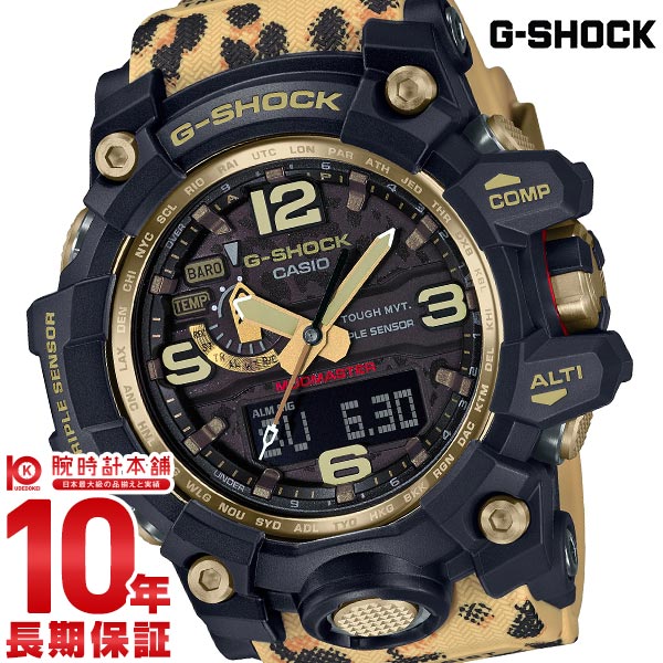 カシオ Ｇショック G-SHOCK GWG-1000WLP-1AJR メンズ【新品・中古