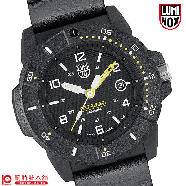 最大96%OFFクーポン ルミノックス Luminox Men's Watch Navy Seal 3600