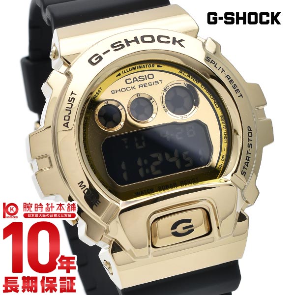 カシオ Ｇショック G-SHOCK GM-6900G-9JF メンズ【新品・中古