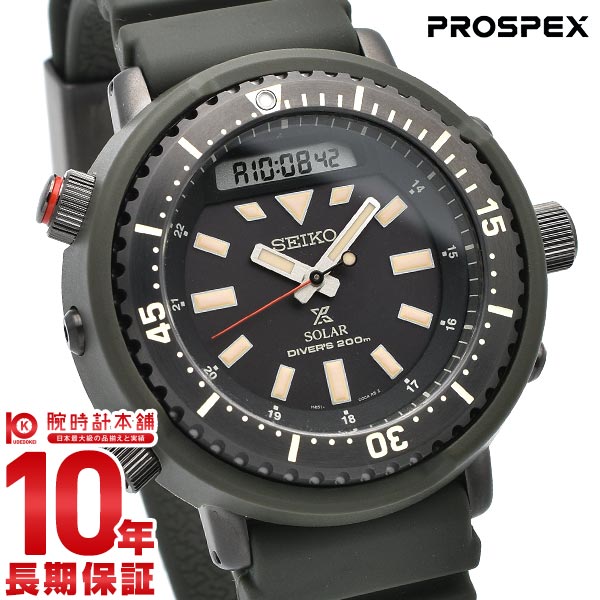 最大76%OFFクーポン 新品未使用 SEIKO PROSPEX SBEQ009 プロスペックス