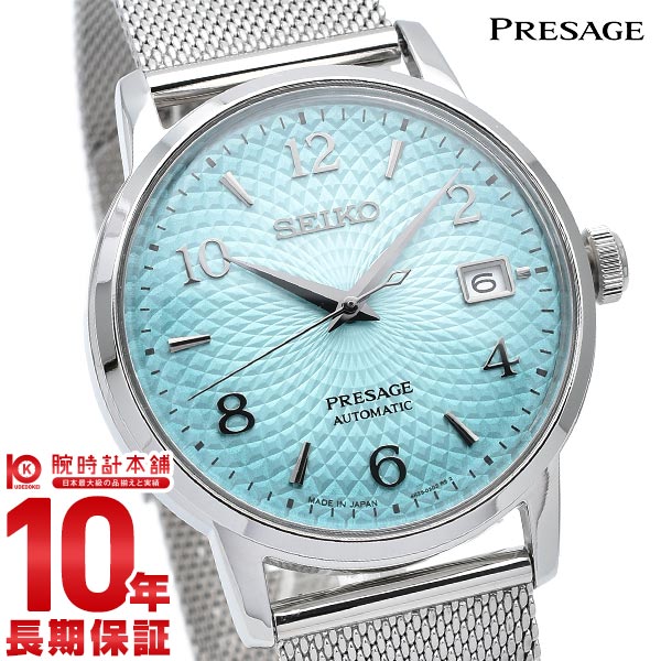 ナチュラ ［2742］SEIKO PRESAGE 4R35-02S0 メンズ 動作品 - 通販