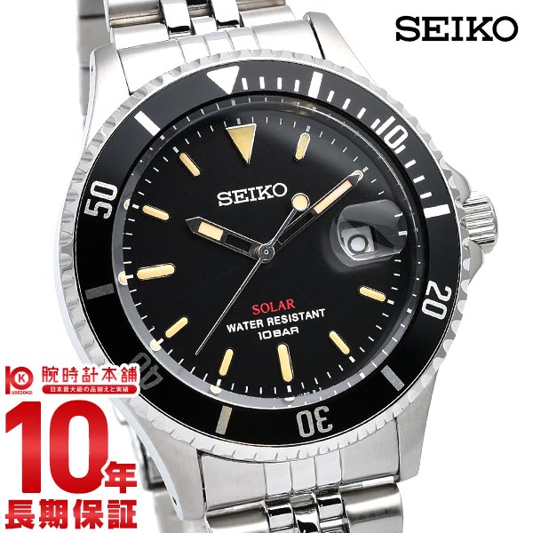 セイコー SEIKO ショップ限定SEIKOソーラー SZEV012 メンズ【新品