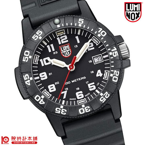 もおすすめ 新品ルミノックス シータートル 0301 ブラック LUMINOX