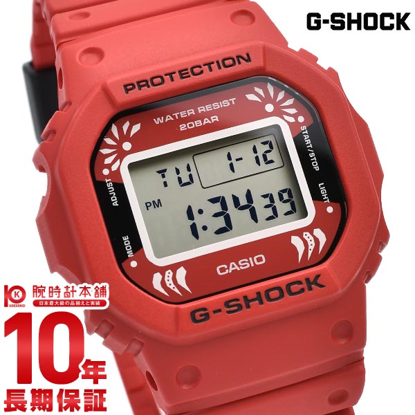 美品 希少 ダルマ 達磨 G-SHOCK DW-6900DA-4JR 時計 腕時計(デジタル