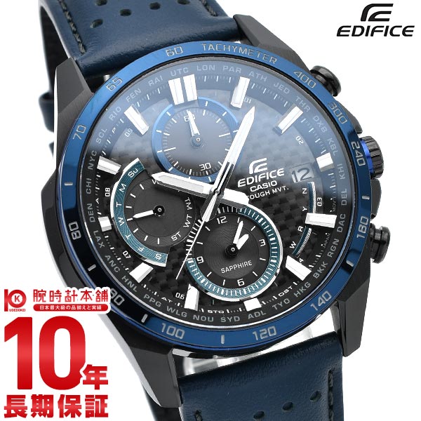 安心の関税送料込み カシオ エディフィス EDIFICE EQW-A2000CL-2AJF