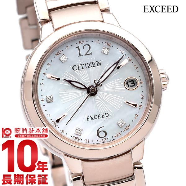 再入荷人気 ヤフオク! - CITIZEN（シチズン） エクシード ES9323-54W